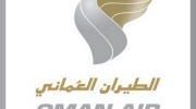 Oman Air