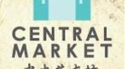 central market kl